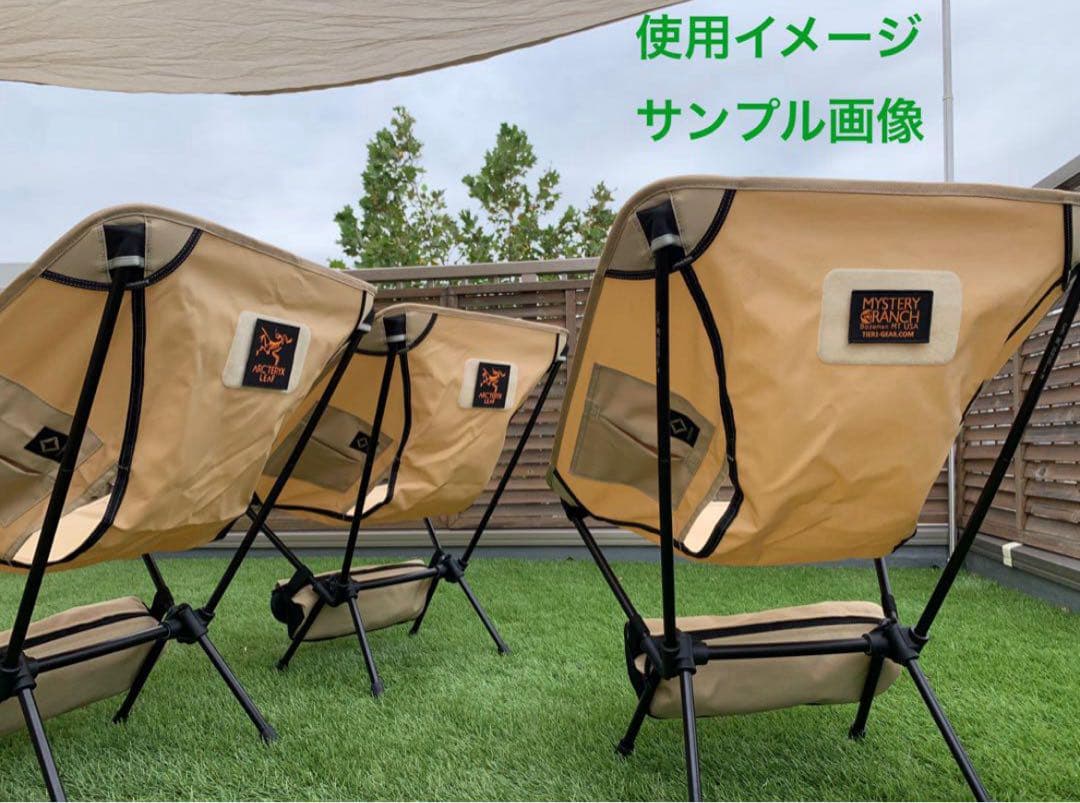 Helinox ヘリノックス タクティカルチェア デザートタン