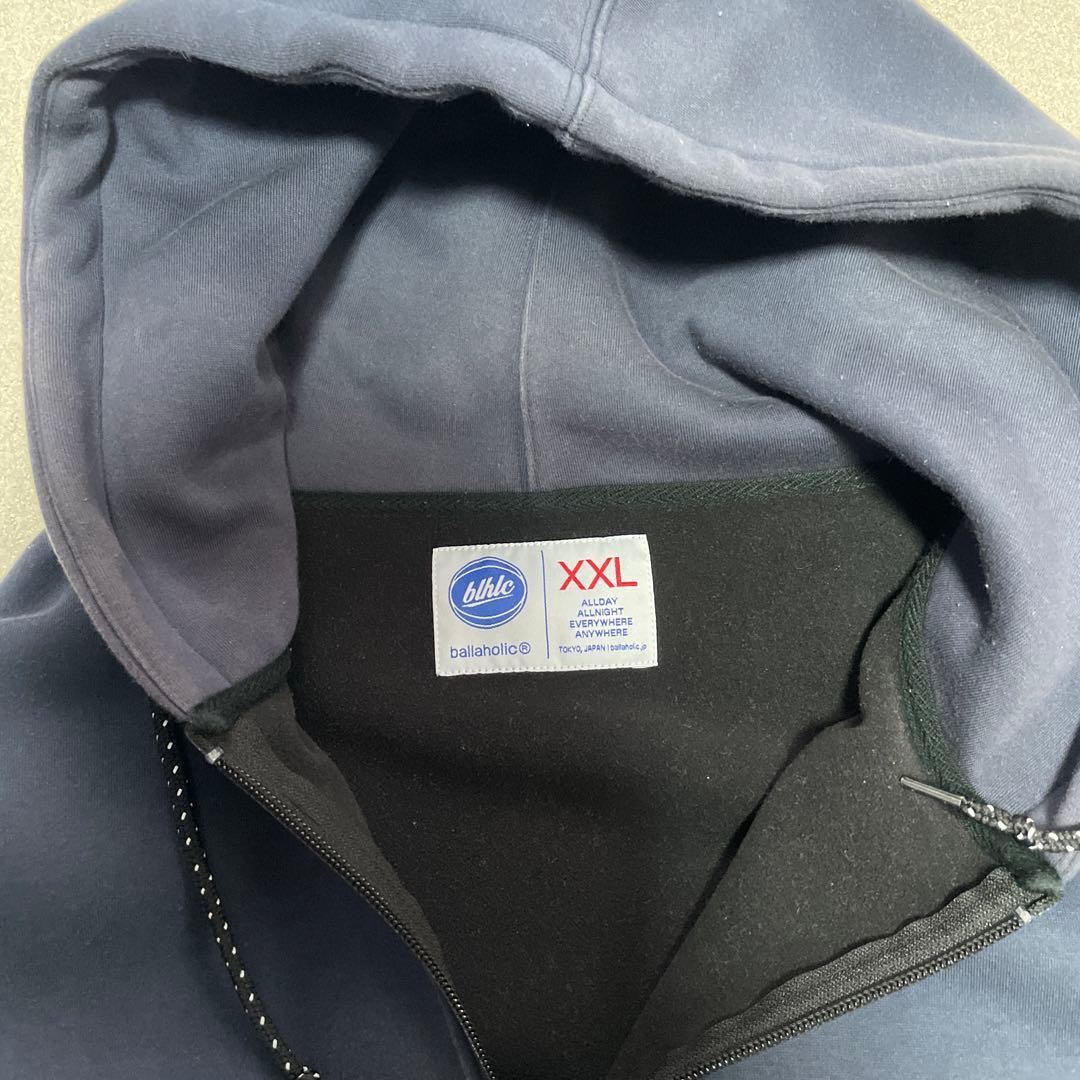 ballaholic ボーラホリックジップアップパーカー　スウェット上下セット