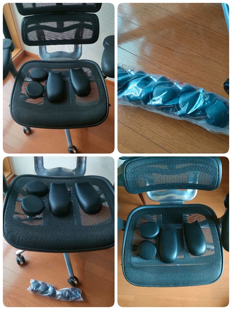 Ergohuman ベーシック ブラック