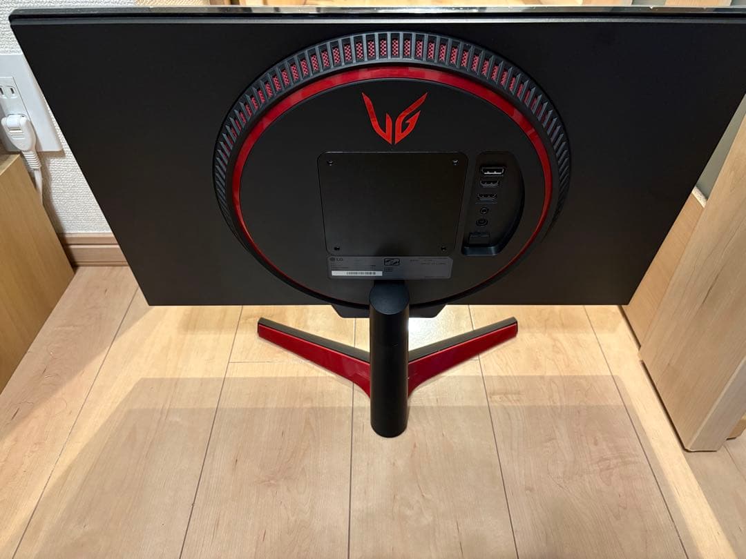 LG UltraGear 24GN600-B 23.8インチ 144hz