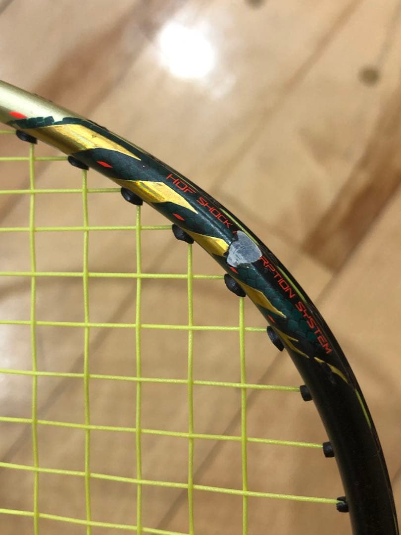 LI-NING リーニン/バドミントンラケット/AXFORCE 100 3UG5