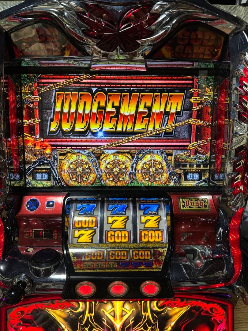 壱 アナザーゴッドハーデス ダークネスパネル