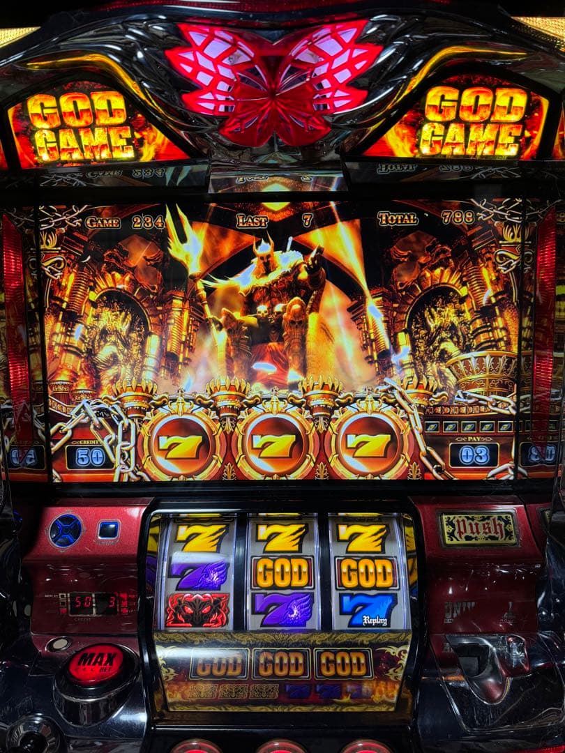 壱 アナザーゴッドハーデス ダークネスパネル