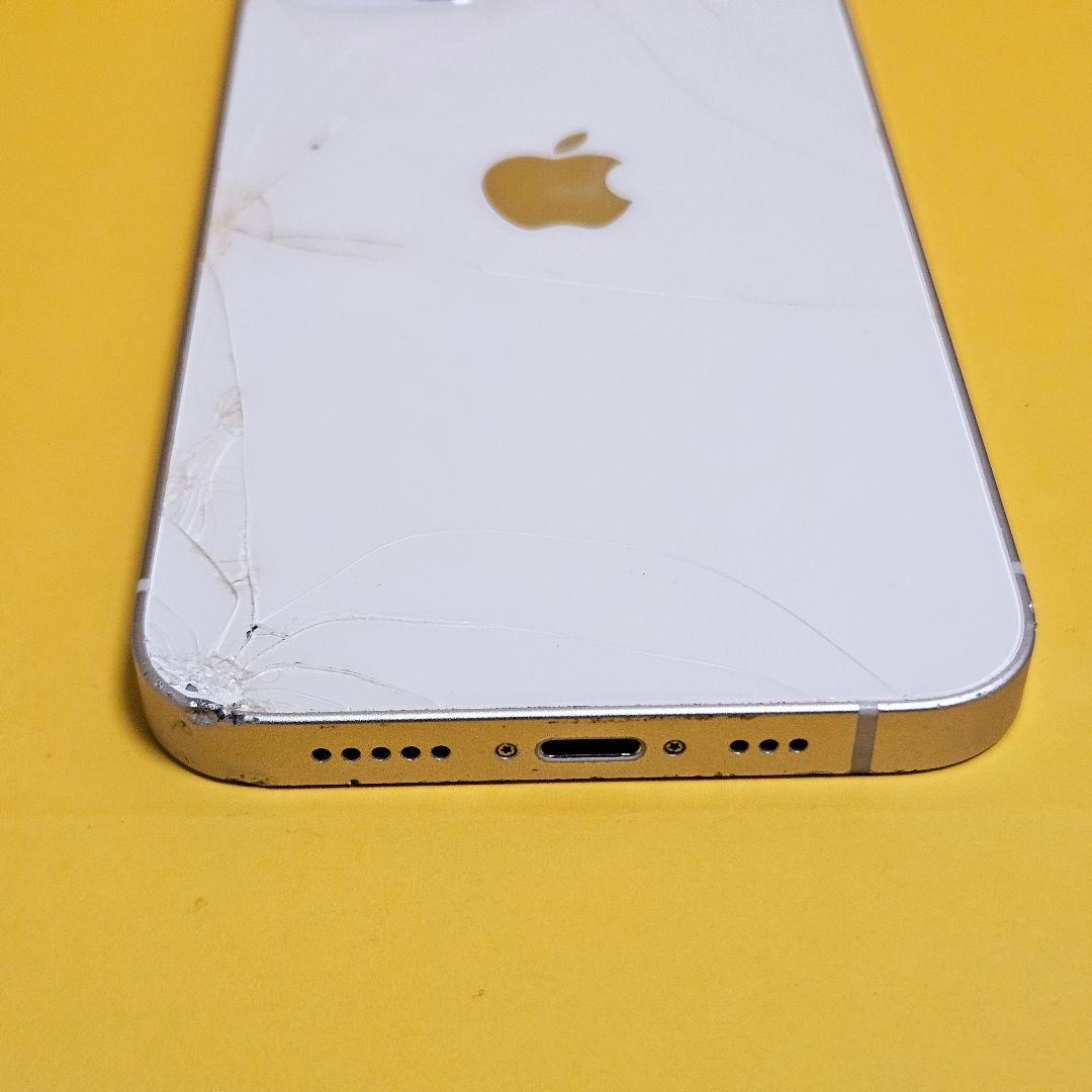 iPhone 13 128GB｜24時間以内発送#223