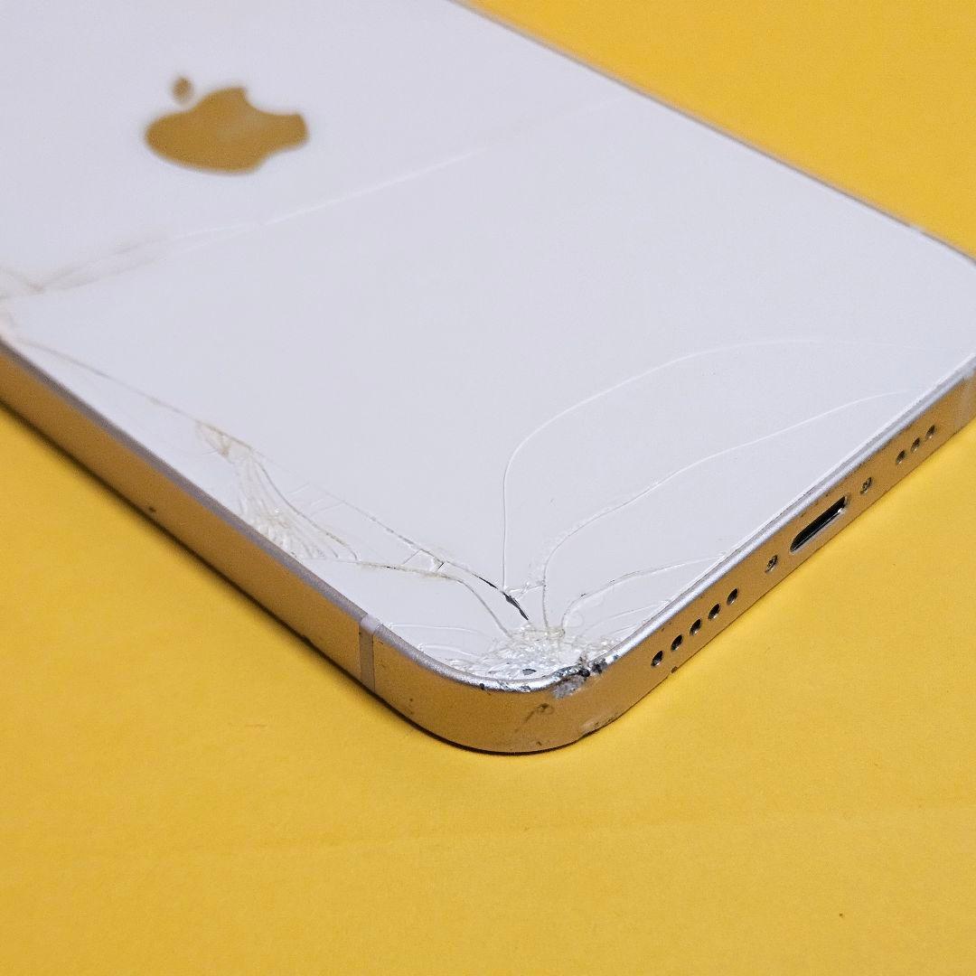 iPhone 13 128GB｜24時間以内発送#223