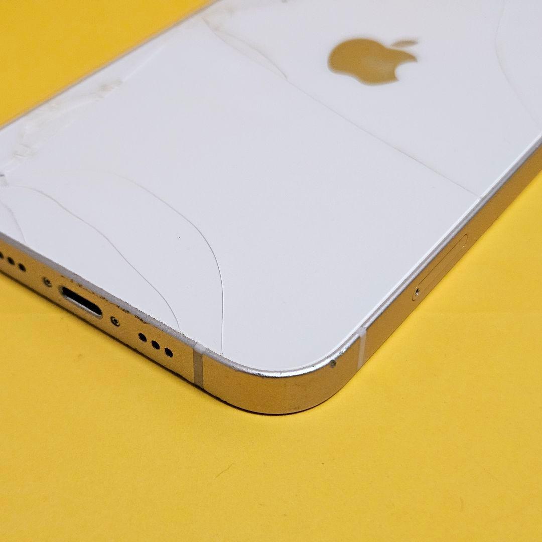 iPhone 13 128GB｜24時間以内発送#223