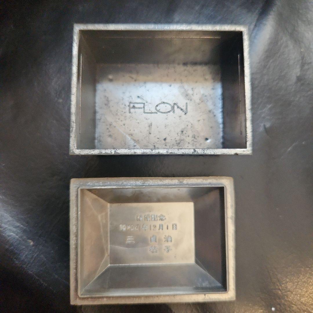 王貞治さん　結婚式引き出物　ウェスト小物入れ