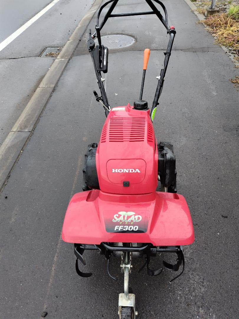 北海道 道北発　ホンダ耕運機　 FF300 サラダ　シーズンオフ価格