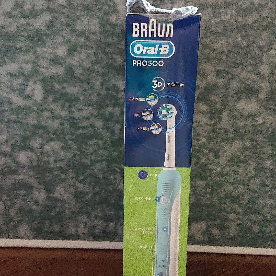 電動歯ブラシ　新品　Oral−B D165231UAWN