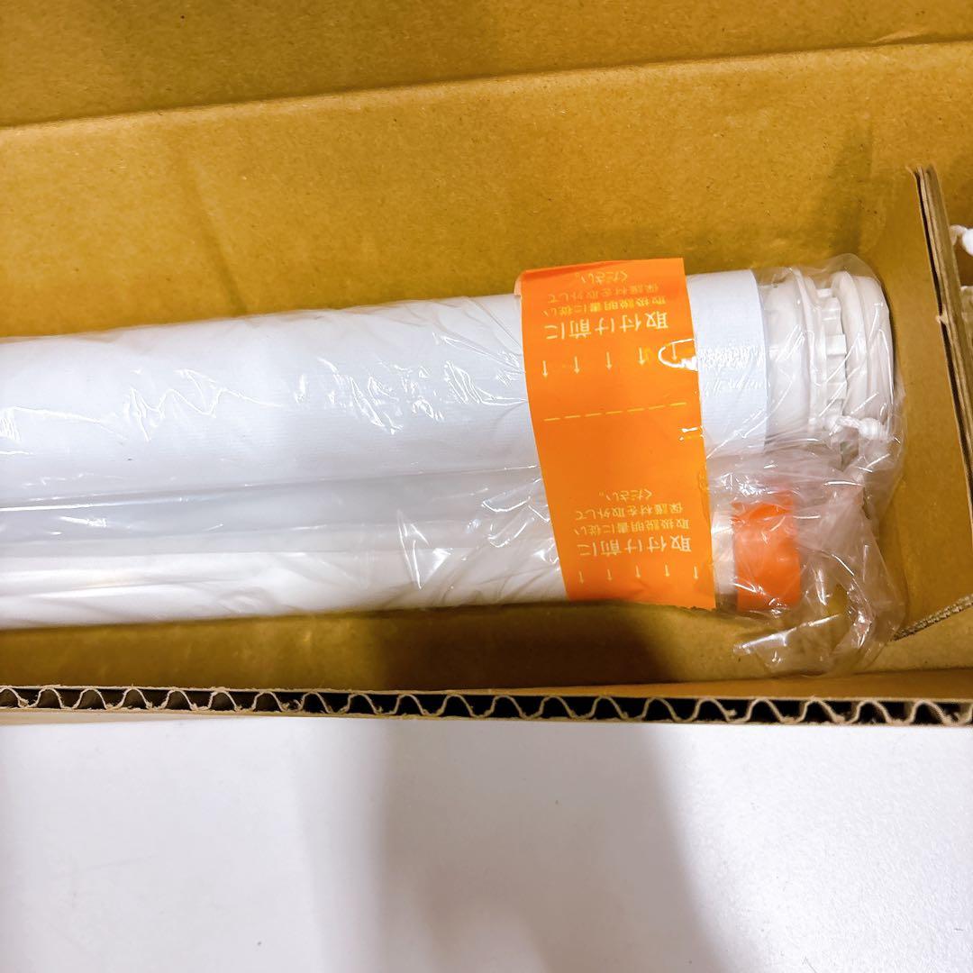 新品未開封品 ニチベイ ソフィー ロールススクリーン遮光1級 防炎 幅92×２本