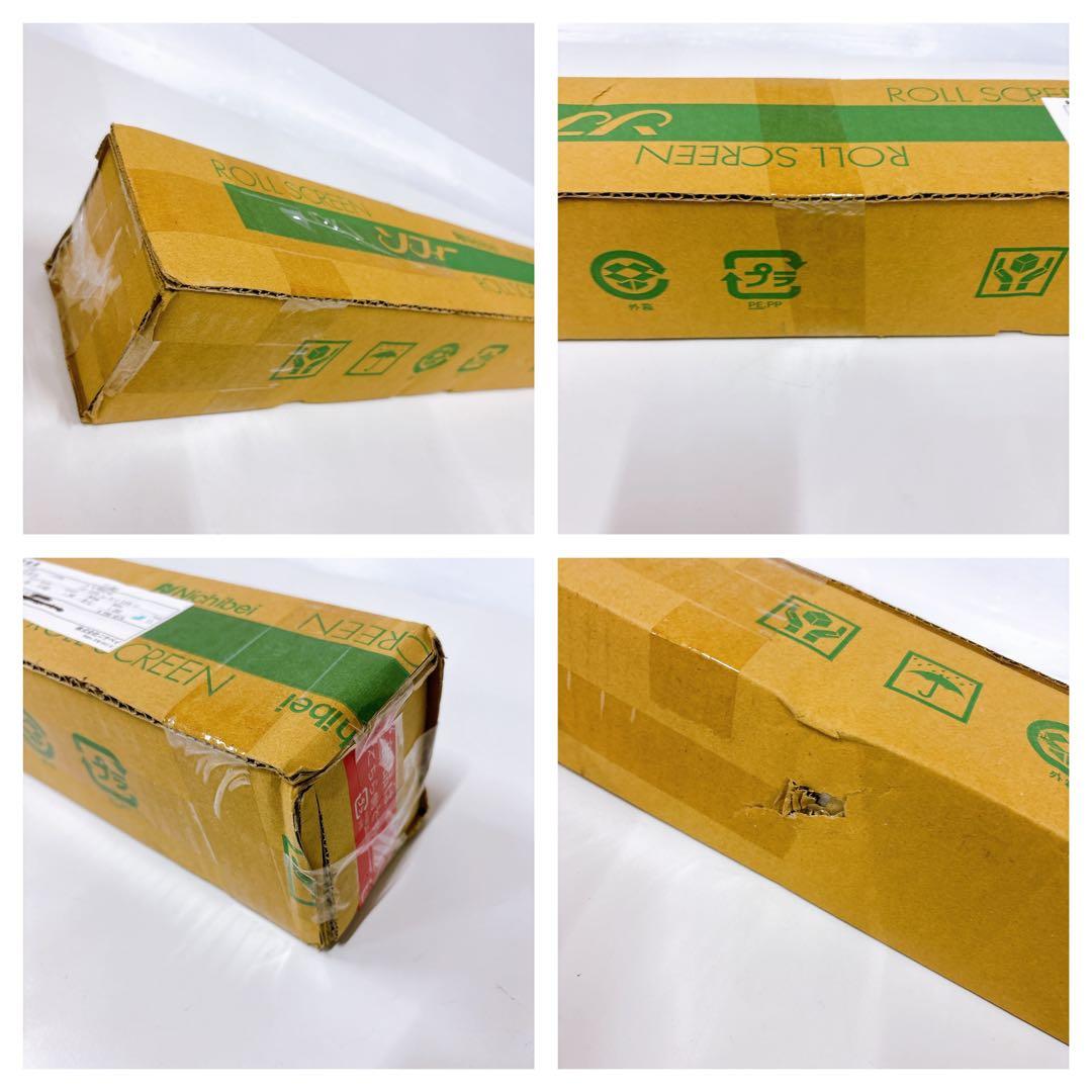 新品未開封品 ニチベイ ソフィー ロールススクリーン遮光1級 防炎 幅92×２本