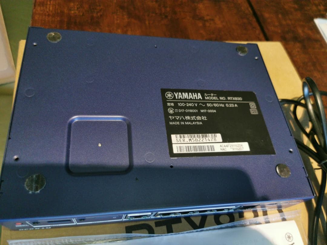 高性能ルーターYAMAHA RTX830 ギガアクセス【動作確認済】