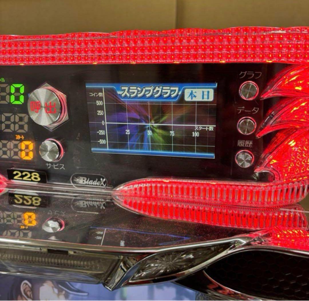 5号機 サラリーマン番長 実機 家庭用フルセット！