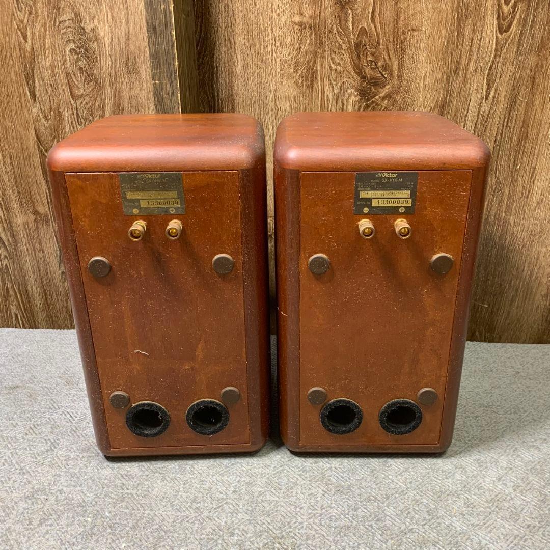J698R Victor ビクター SX-V1X-M スピーカー ペア