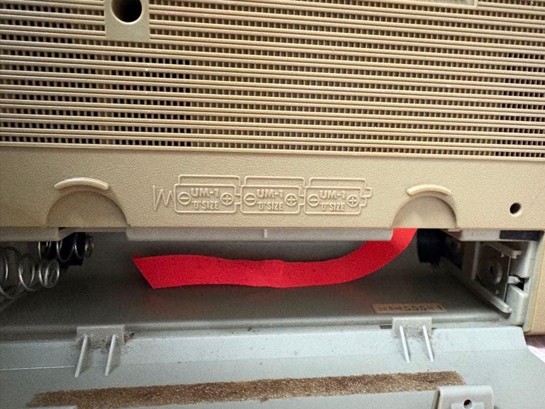 National RX-5090 ラジオ・カセットプレーヤー