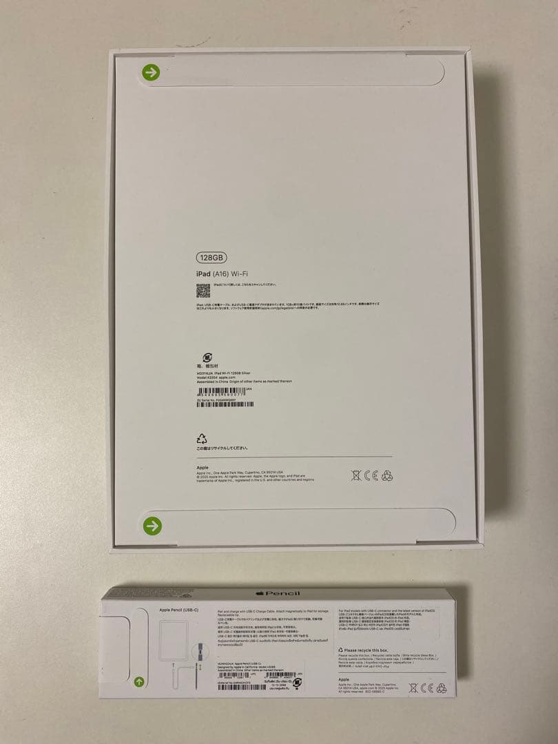 未開封 Apple iPad A16 128GB & Pencil USB-C