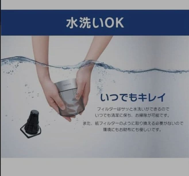 【新品・未使用】アイリスオーヤマ 布団クリーナー IC-JNFAC2-W 白