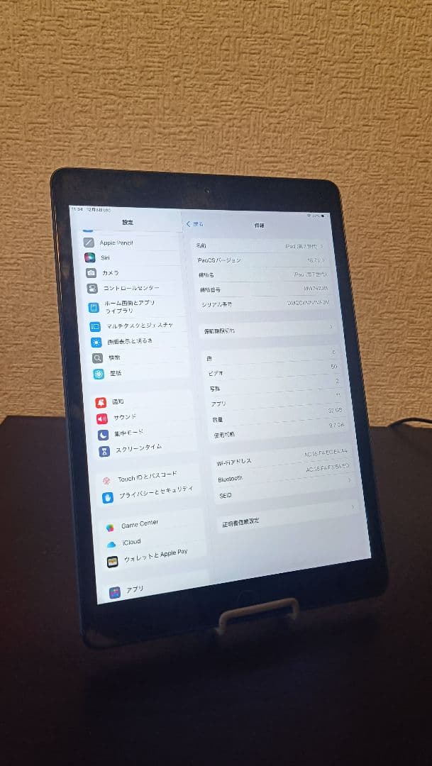 【N様】【箱・ステッカー付き】Apple iPad 10.2インチ