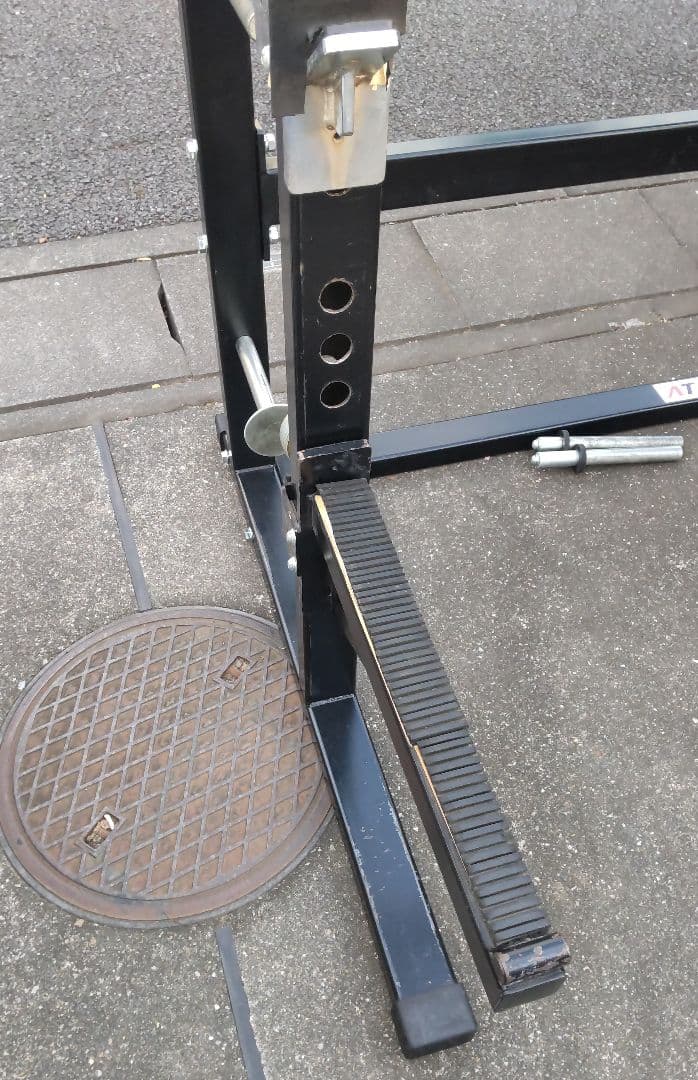 アトラス ハーフラック オプション付き