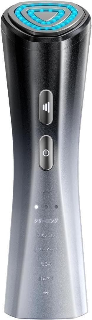 ❤格安✨美顔器 RF EMS LED 1台多役 6種類モード 3段階レベル