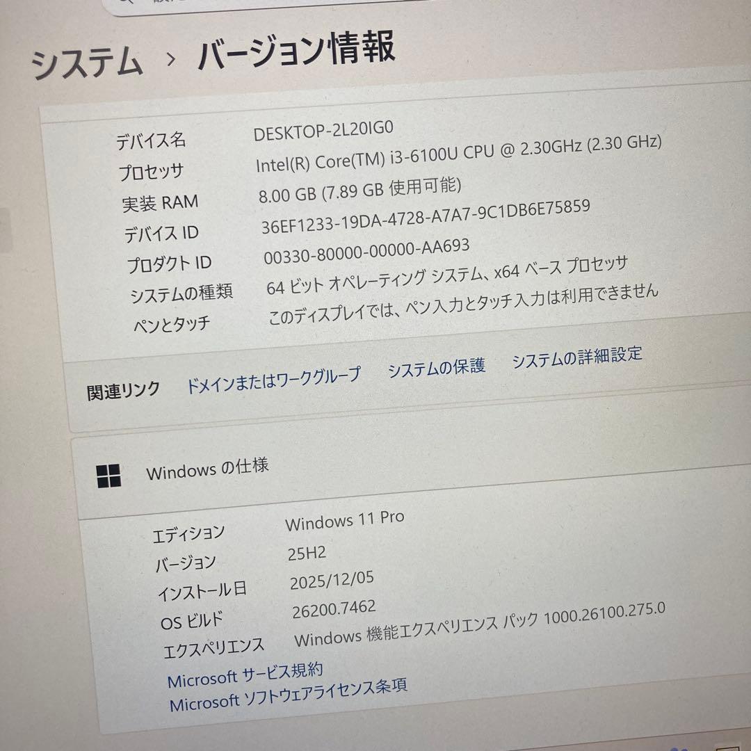 miniPC　intel NUC6 Core i3 Windows11 25H2