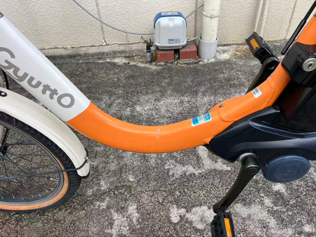 478 パナソニック ギュット・クルーム20インチ 電動アシスト自転車