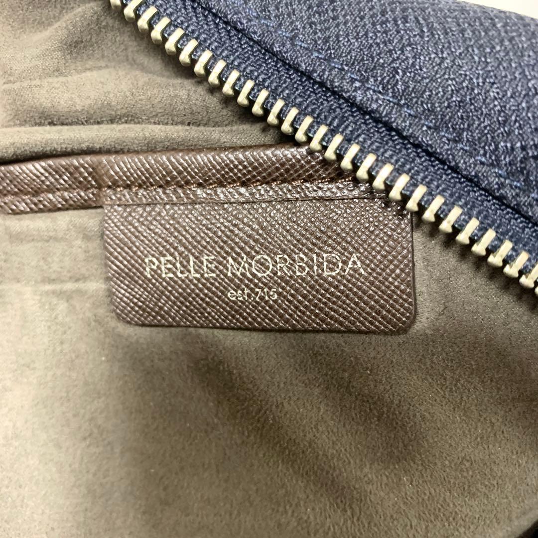 【A4収納可能】ペッレモルビダ　キャピターノ　ビジネスバッグ　ブリーフケース