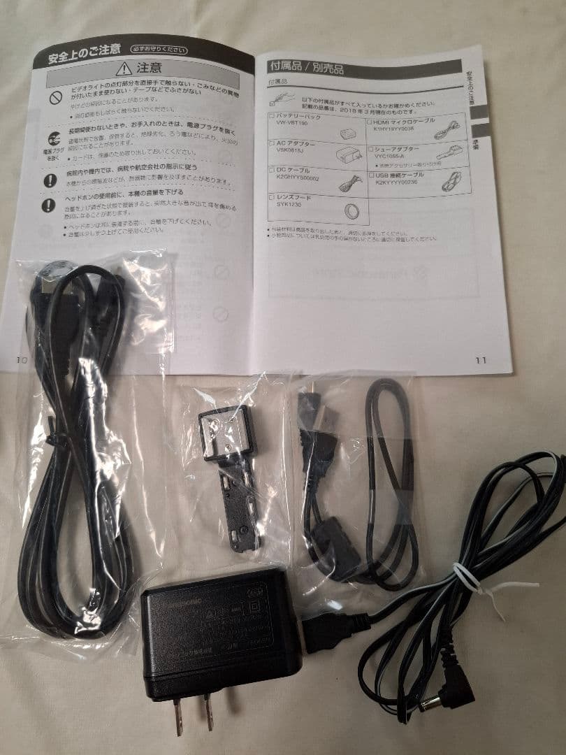 【ジャンク品】ビデオカメラ パナソニック 4k 　部品取りに