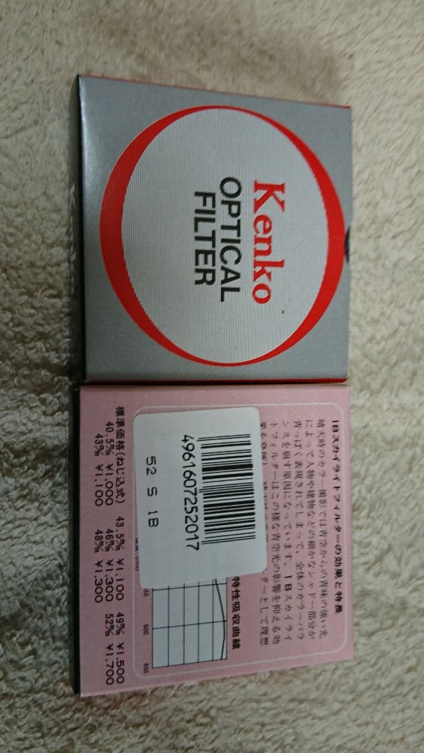 ☆Canon EOS 700QD☆フィルムカメラ☆