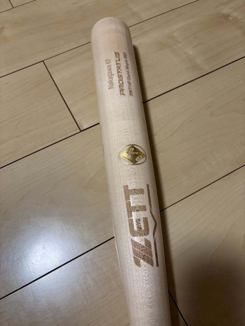 ZETT 木製硬式バット オレンジ/ナチュラル NPB選手使用バット