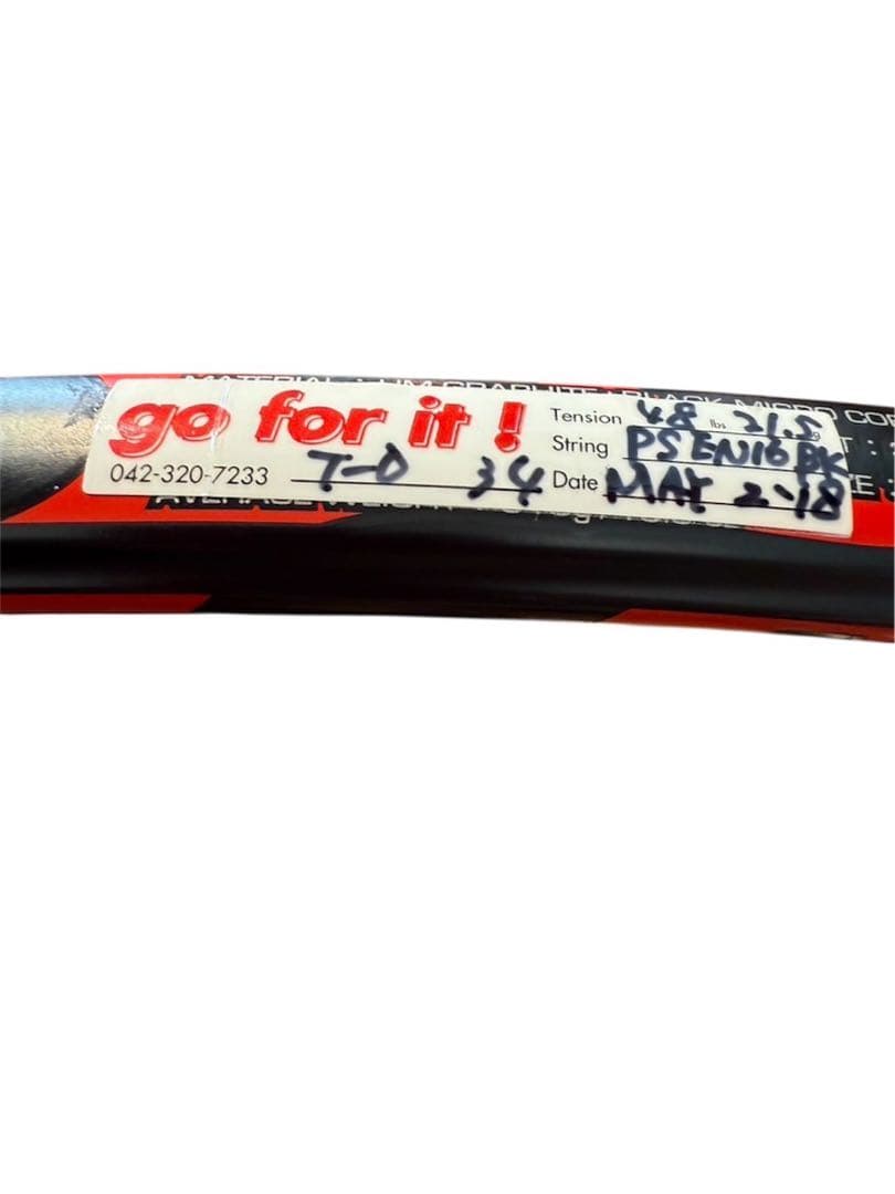 ✨2本セット✨ YONEX ヨネックス VCORE TOUR F 97（G2）