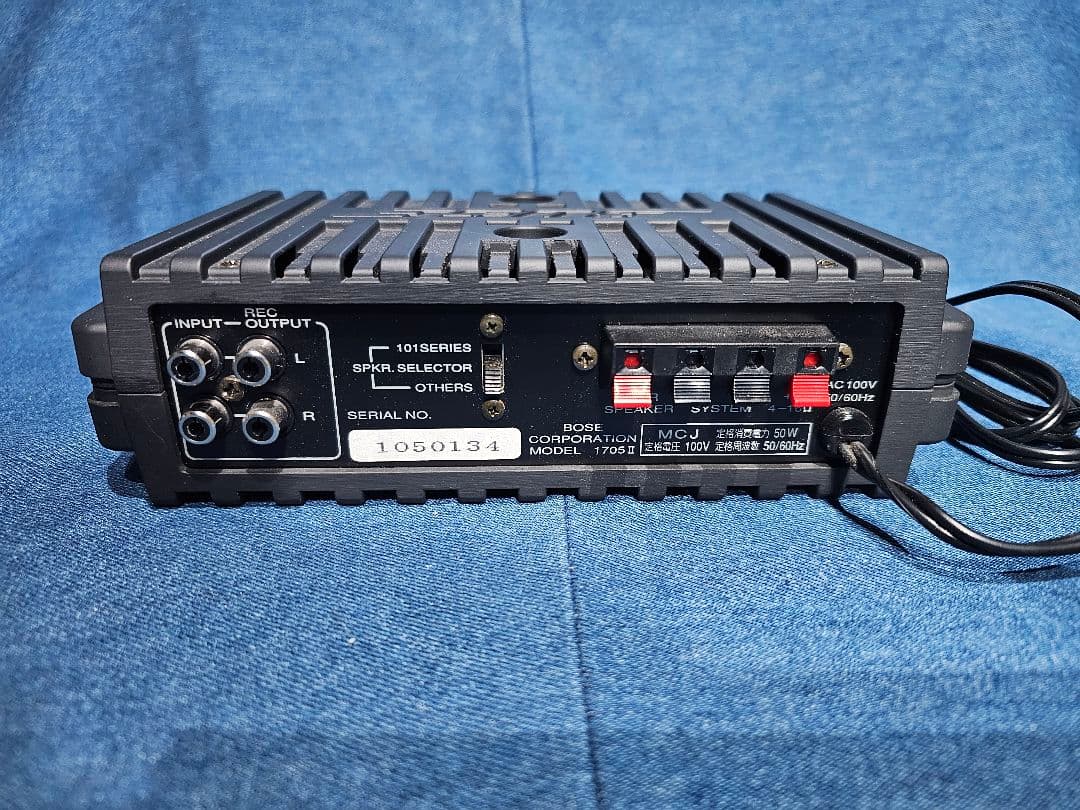 BOSE ボーズ アンプ 1705Ⅱ