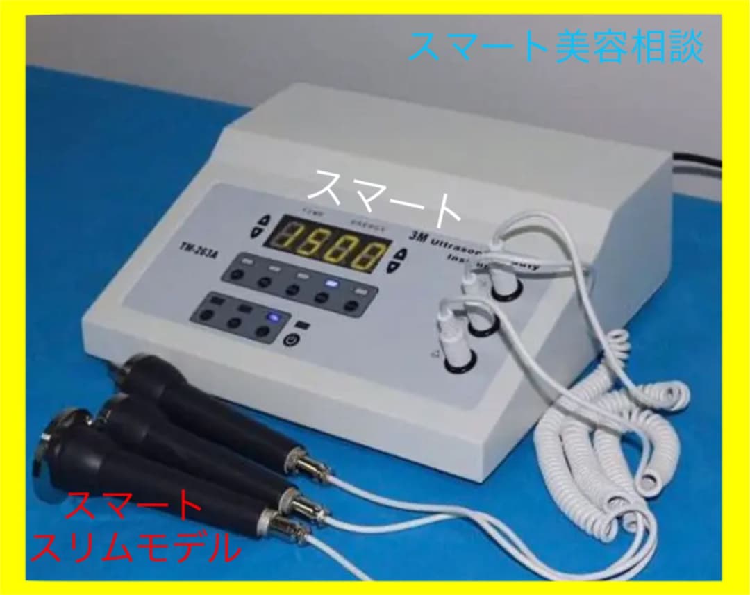 キャビテーション、美容機器RF3M超音波マッサージ顔と体の超音波フェイスリフト機