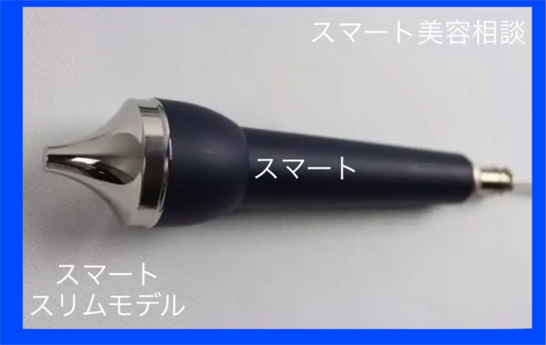 キャビテーション、美容機器RF3M超音波マッサージ顔と体の超音波フェイスリフト機