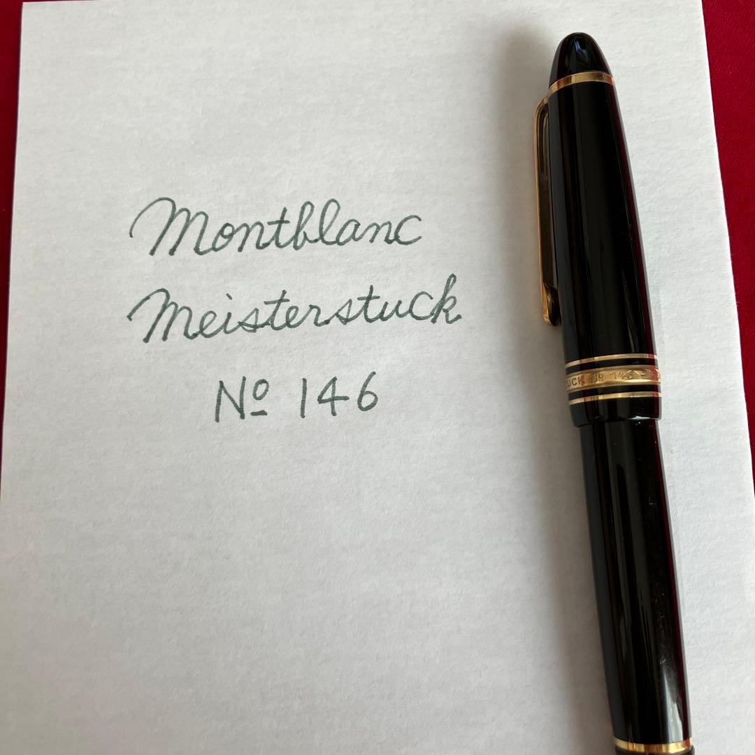 MONTBLANC モンブラン 万年筆 ペン先14C 4810 No.146
