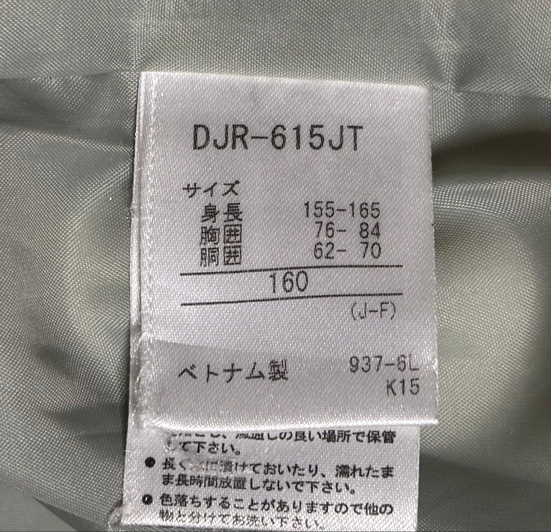 デサント スキーウェア 上下セット ジュニア ガールズ 160cm 女の子