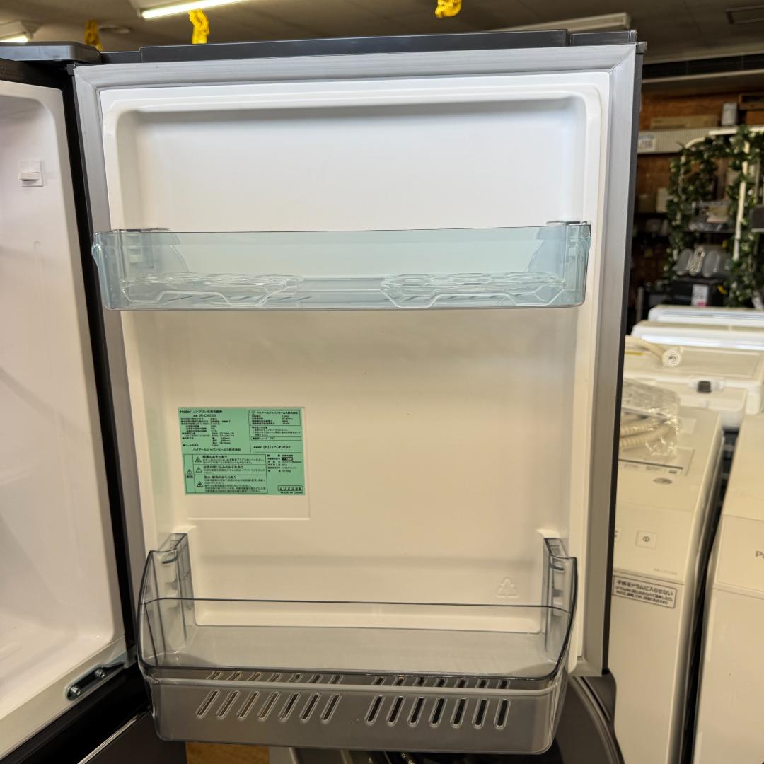 超美品【 Haier 】ハイアール 286L 冷凍冷蔵庫 JR-CV29B