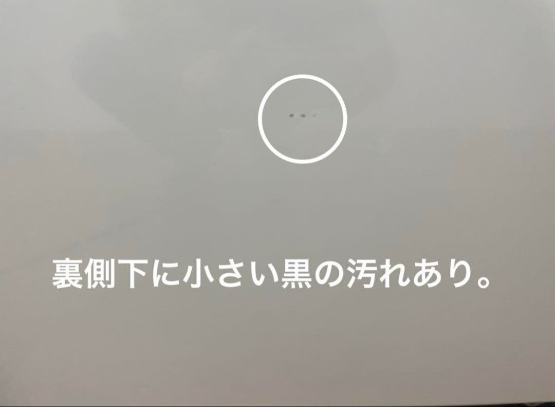 冷凍ショーケース JCMS 293L Ume