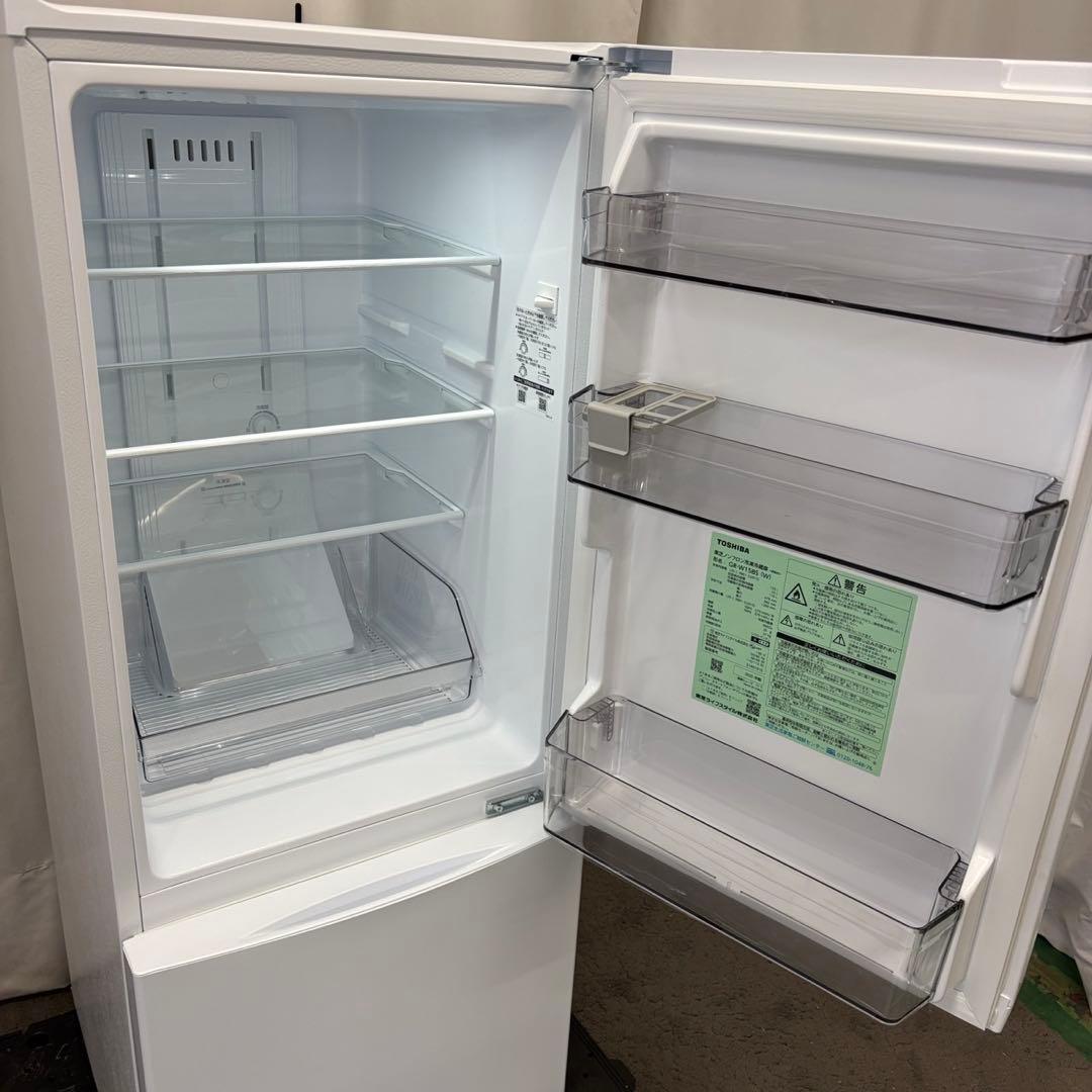 141　東芝　冷蔵庫　一人暮らし　白　25年製　綺麗　中古　設置無料　安い‼️