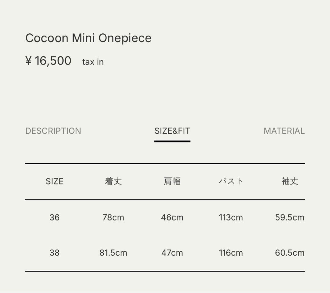 anuke todayful CocoonMiniOnepiece ワンピース