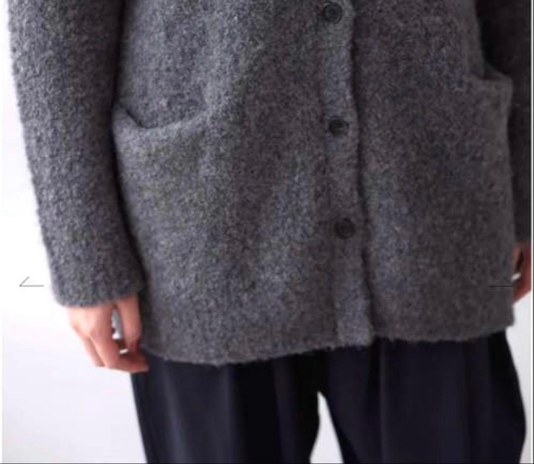 新品未使用　stamp and diaryブークレ ロングカーディガン　グレー