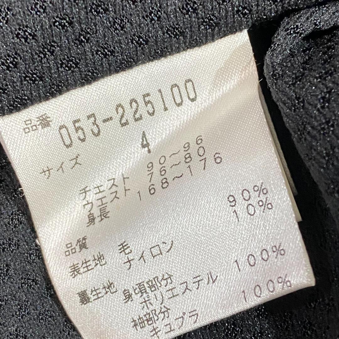 PEARLY GATES パーリーゲイツ ピーコート ネイビー系 4 ゴルフ