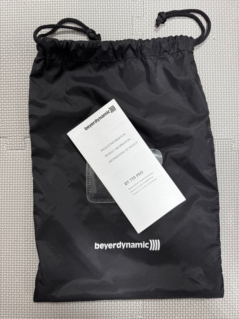 beyerdynamic DT770 PRO (80Ω)