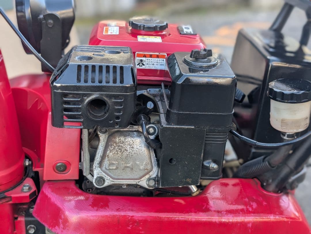 【帯広発】ホンダ 除雪機 HS660 6馬力 検索 ヤマハ 北海道