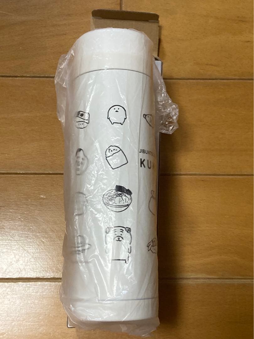 自分ツッコミくま　スリムサーモステンレスボトル　思い出の品たち