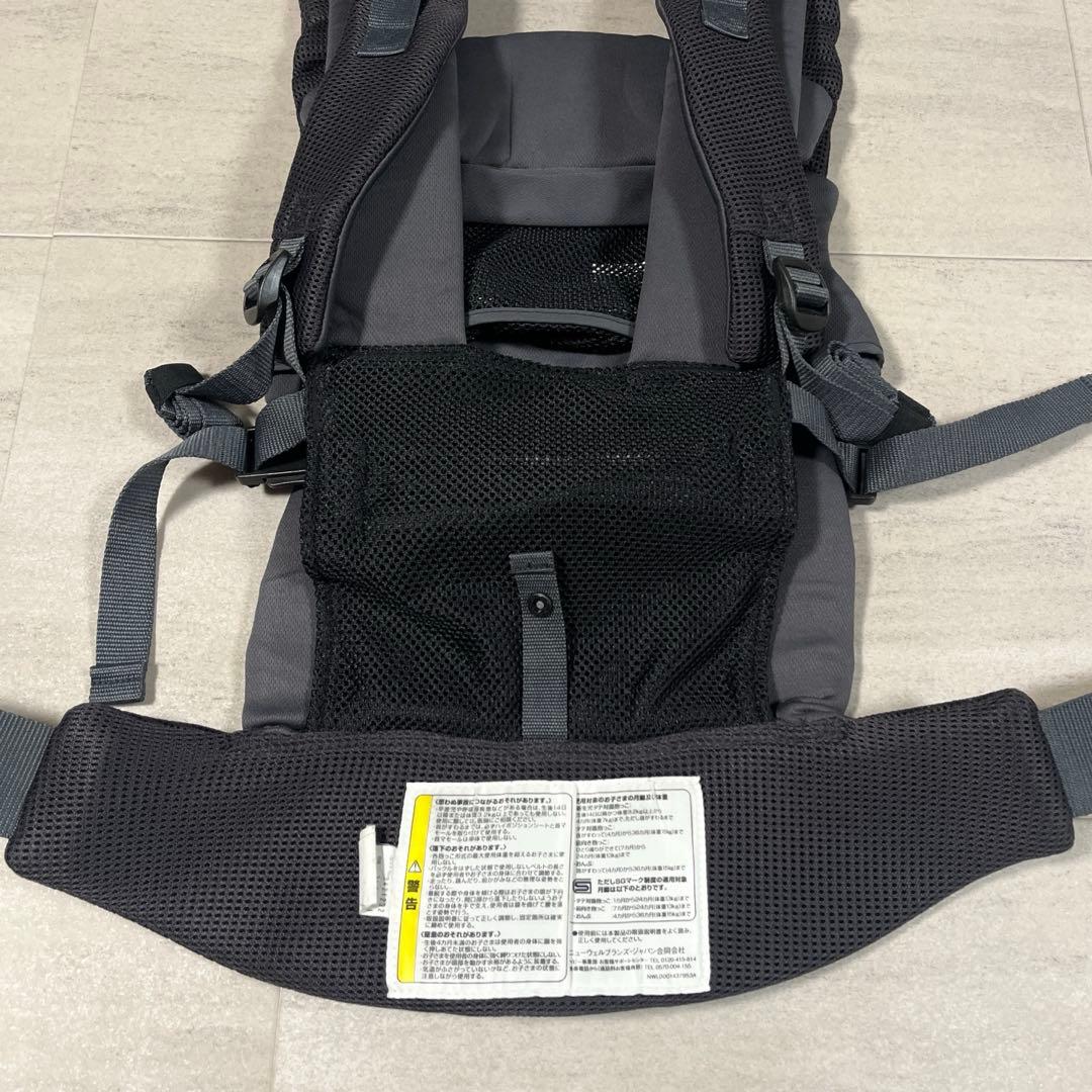 Aprica アップリカ ラクリス 抱っこ紐 おんぶ紐 新生児 高級 メッシュ