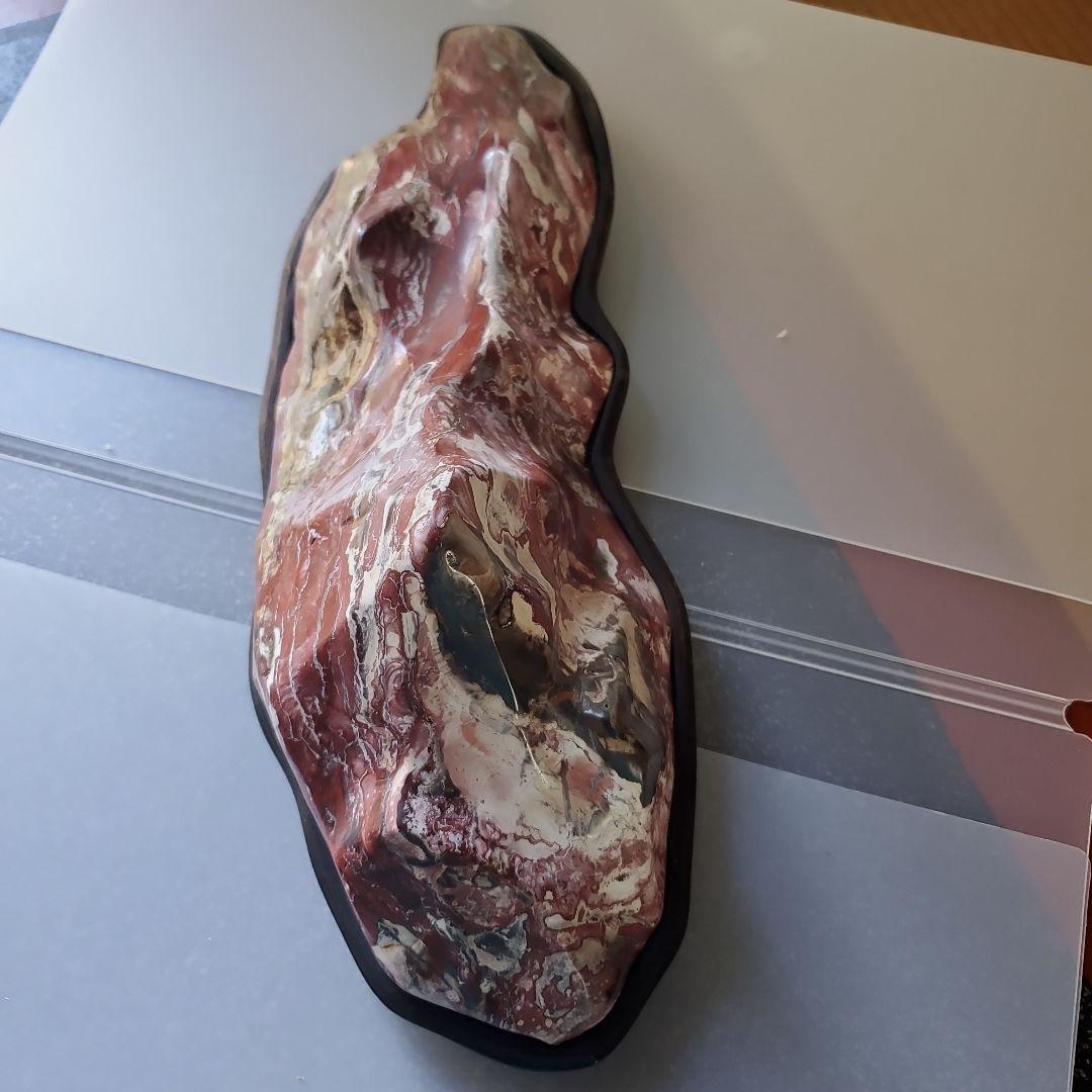 H*O様 鑑賞石 赤玉石 自然石