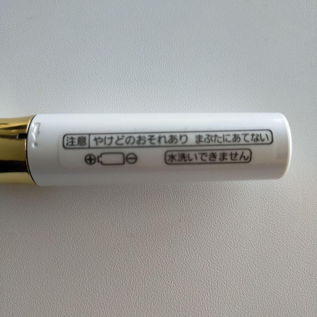 ホットビューラー #Panasonic