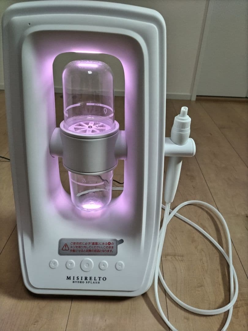 【MIXIRELTO】pumpkin ハイドロスプラッシュ　正規品