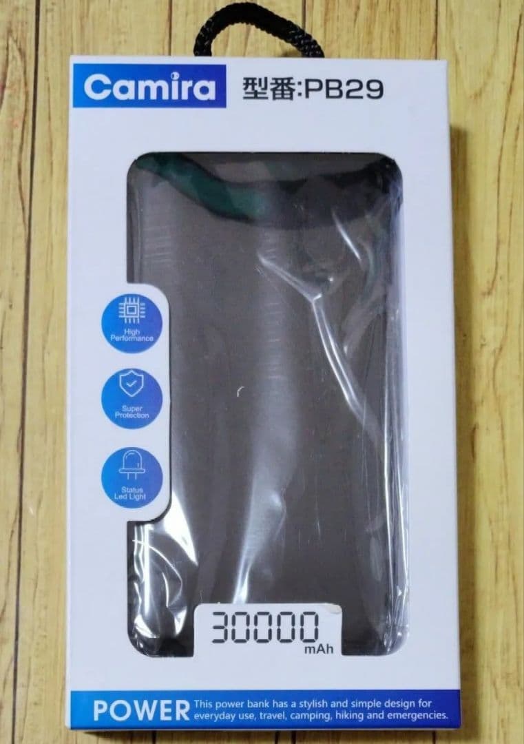 モバイルバッテリー 大容量 軽量 3台同時充電 最大2.4A出力 急速充電